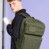 Rucsac din alte tesaturi MOLLE Tactical Backpack 95629 2